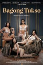 Bagong tukso